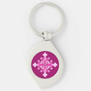 Four point Mandala - pale pink and plum Key Ring