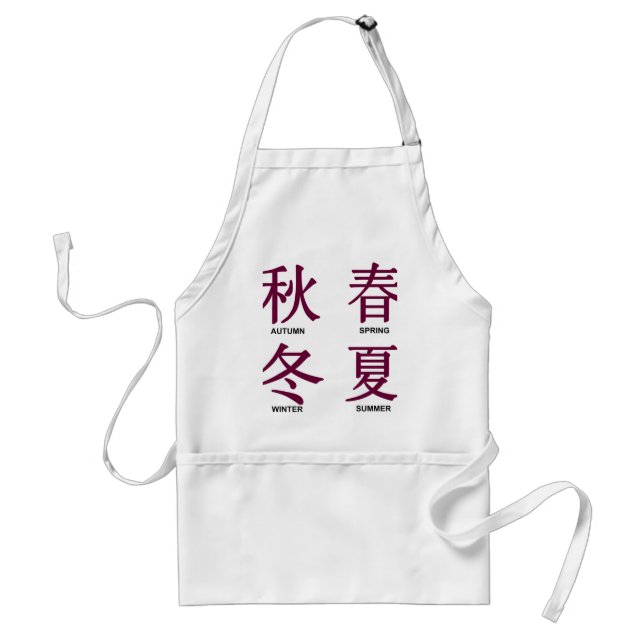 four seasons in Chinese characters Standard Apron (Front)