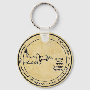 Fourth Pentacle of the Moon Key Ring
