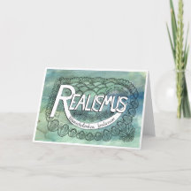 Fourth rule of serenity - REALISM card