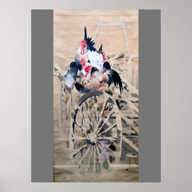 Fowl in Snow, Watanabe Seitei Poster (Front)