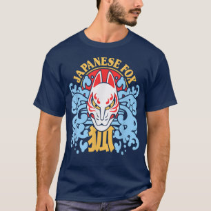 Fox Japanese Kitsune Inari Japan Fox Mask Japanese T-Shirt