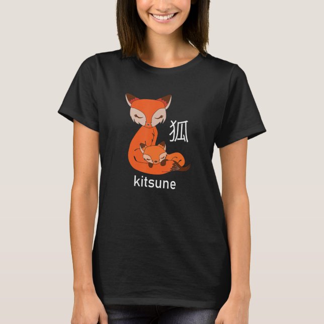 Fox Japanese Kitsune T-Shirt (Front)