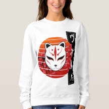 fox mask