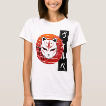 fox mask