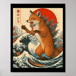 Foxzilla Fox Japanese Art Funny For Men Women Boy  Poster