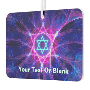 Fractal Magen Bet Car Air Freshener