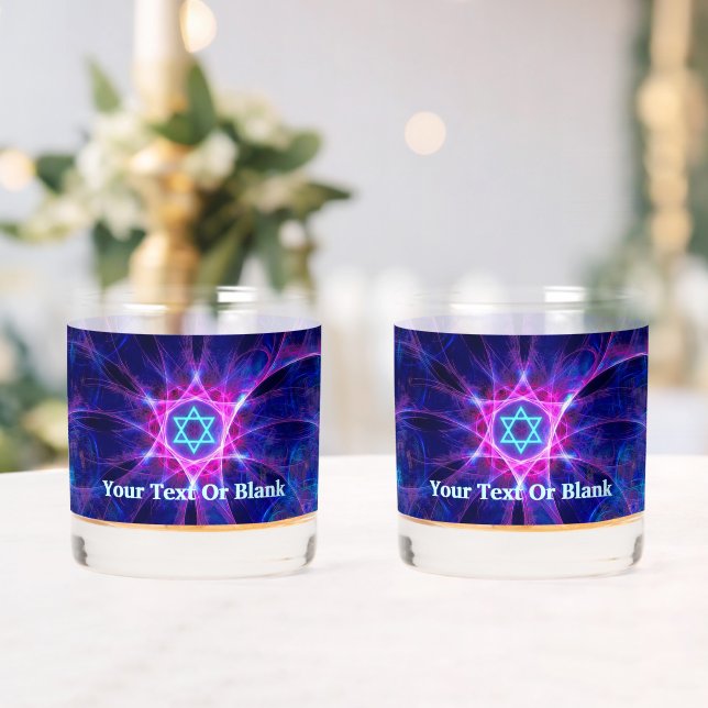 Fractal Magen Bet Whiskey Glass (Insitu (Wedding))