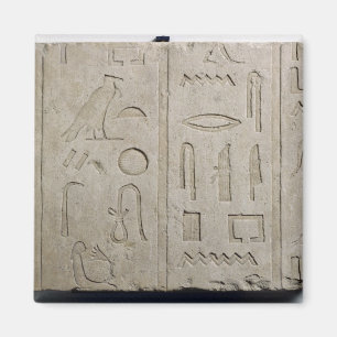 Fragment of a hieroglyphic inscription magnet