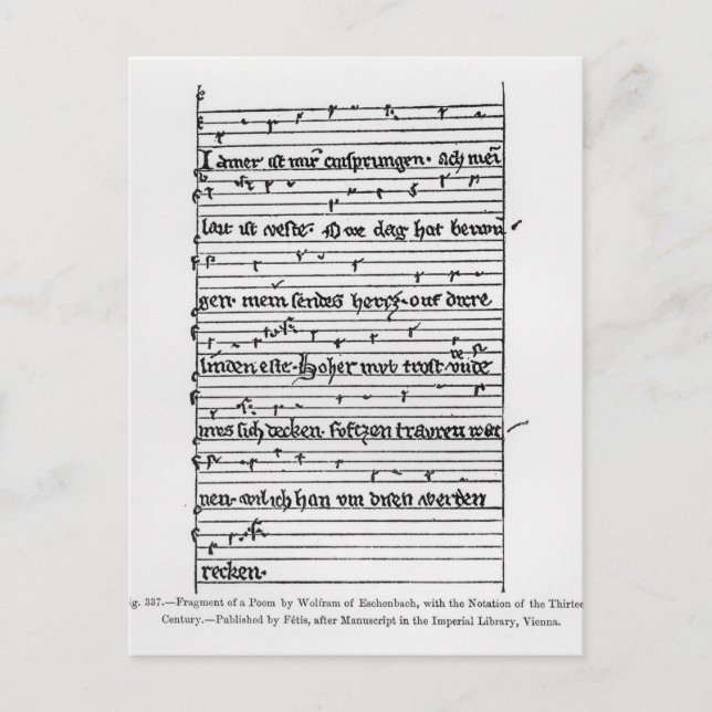 Fragment of a poem postcard (Front)