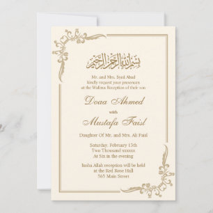 Fragrant Islamic Marriage Cards
