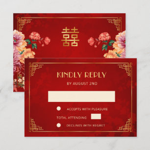Frame Peony Chinese Wedding RSVP Card