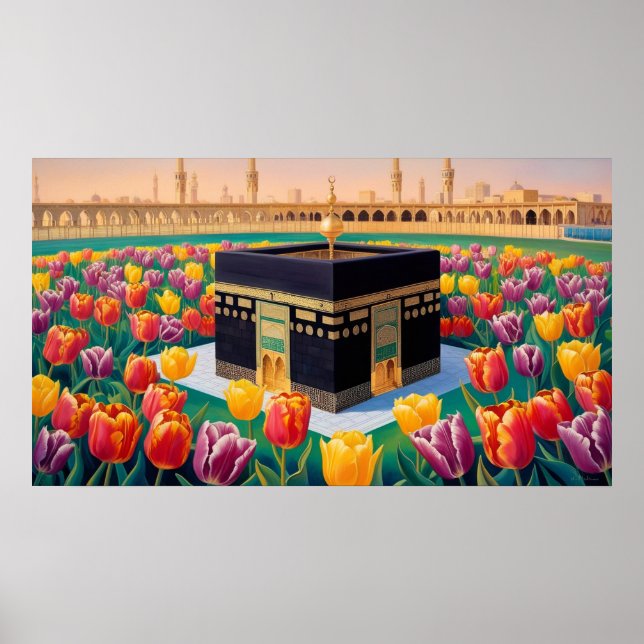 Frame TV Islamic Poster (Front)