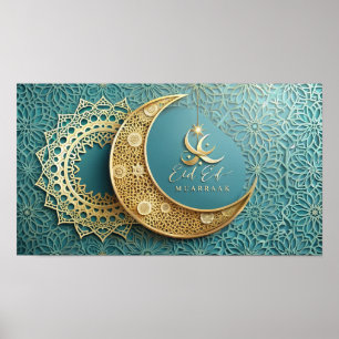 Frame TV Islamic Poster