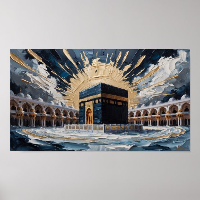 Frame TV Islamic Poster (Front)