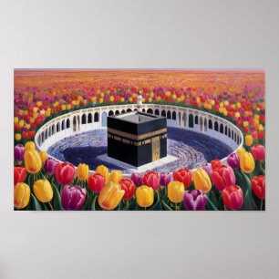 Frame TV Islamic Poster