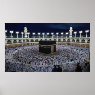 Frame TV Islamic Poster