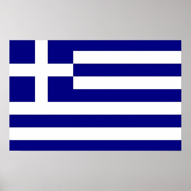 Framed print with Flag of  Greece (Front)