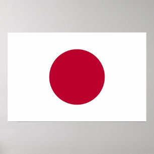 Framed print with Flag of Japan