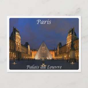 France - Paris - Palais du Louvre - Postcard