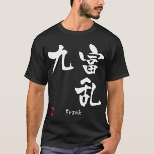 Frank T-Shirt