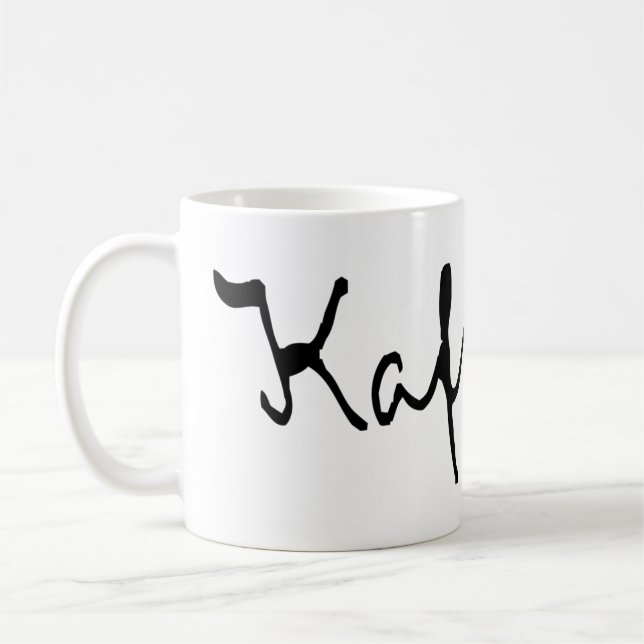 Franz Kafka Coffee Mug (Left)