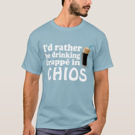 Frappé T-Shirt