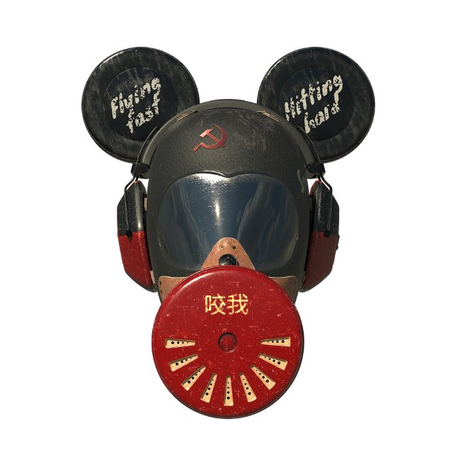 Freaky Mickey T-Shirt (Creator Uploaded)