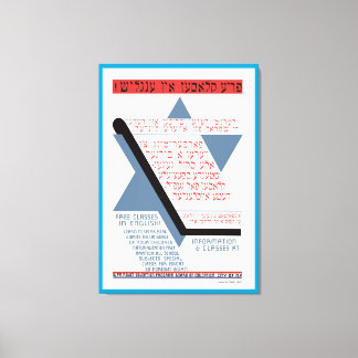 Free Classes in English! Canvas Print