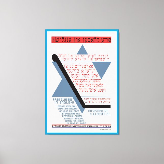 Free Classes in English! Canvas Print (Front)
