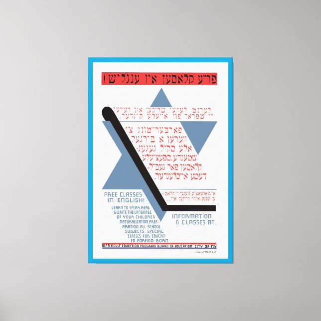 Free Classes in English! Canvas Print (Front)