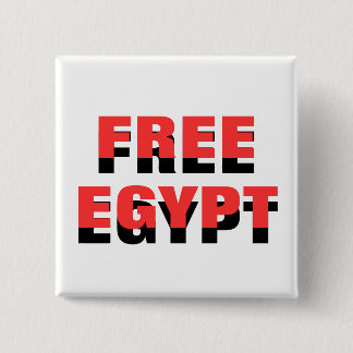 FREE EGYPT 15 CM SQUARE BADGE