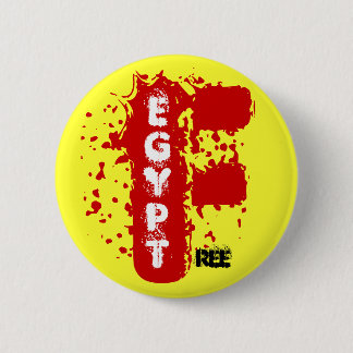 FREE EGYPT 6 CM ROUND BADGE