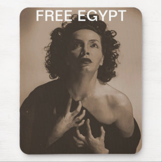 FREE EGYPT MOUSE MAT