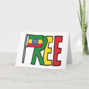 Free Ethiopia Card