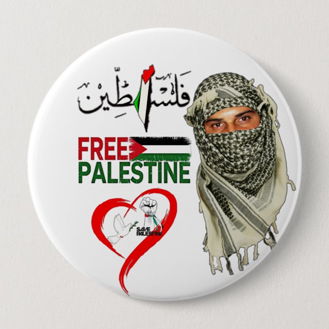 Free Free Palestine Button (Front)