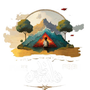 Free Free Palestine Mug Design