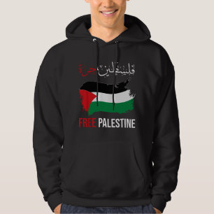 Free Gaza Free Palestine Flag Arabic Human Rights  Hoodie