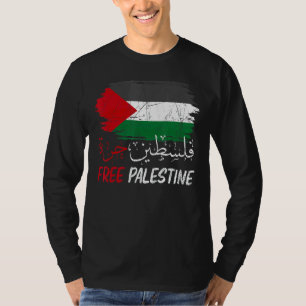 Free Gaza Free Palestine Flag Arabic Human Rights T-Shirt