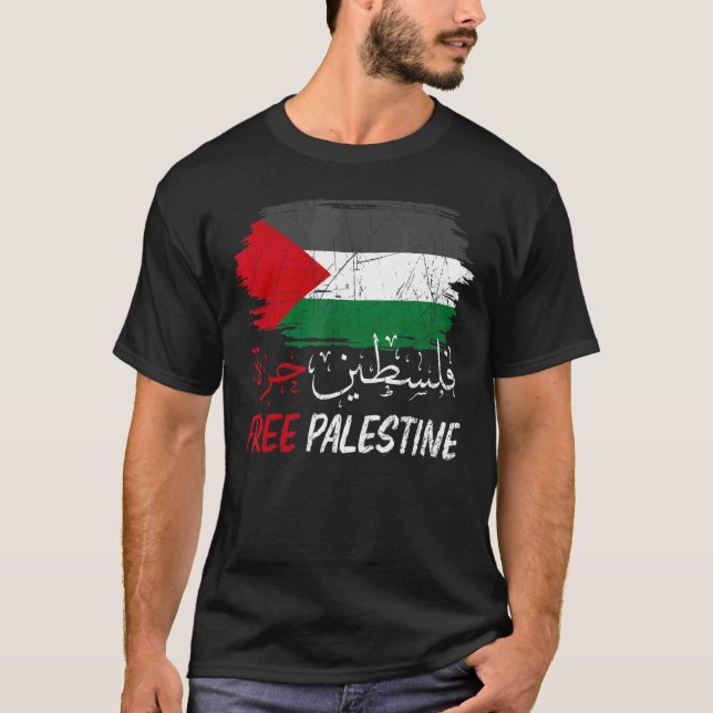 Free Gaza Free Palestine Flag Arabic Human Rights T-Shirt (Front)