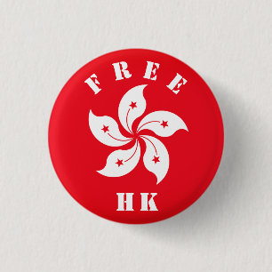 Free HK 3 Cm Round Badge