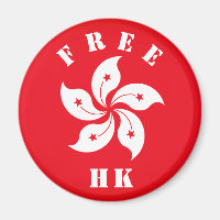 Free HK