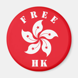 Free HK Magnet