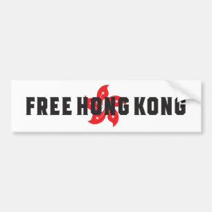 Free Hong Kong Bumper Sticker