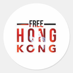 Free Hong Kong Democracy Now #freehongkong #saveho Classic Round Sticker