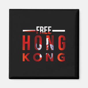 Free Hong Kong #freehongkong #savehongkong Democra Magnet