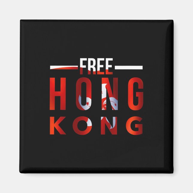 Free Hong Kong #freehongkong #savehongkong Democra Magnet (Front)