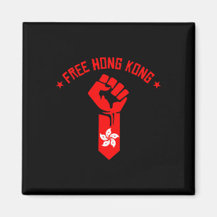 Free Hong Kong - Resist Fist With Hong Kong Flag  Magnet