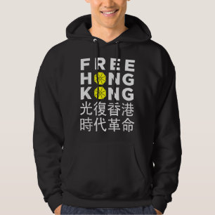 Free Hong Kong - Umbrella Revolution Protest Hoodie