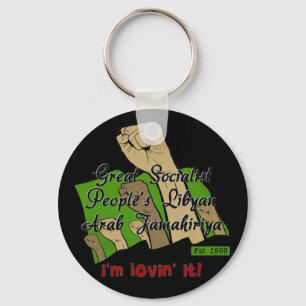 Free Libya Key Ring